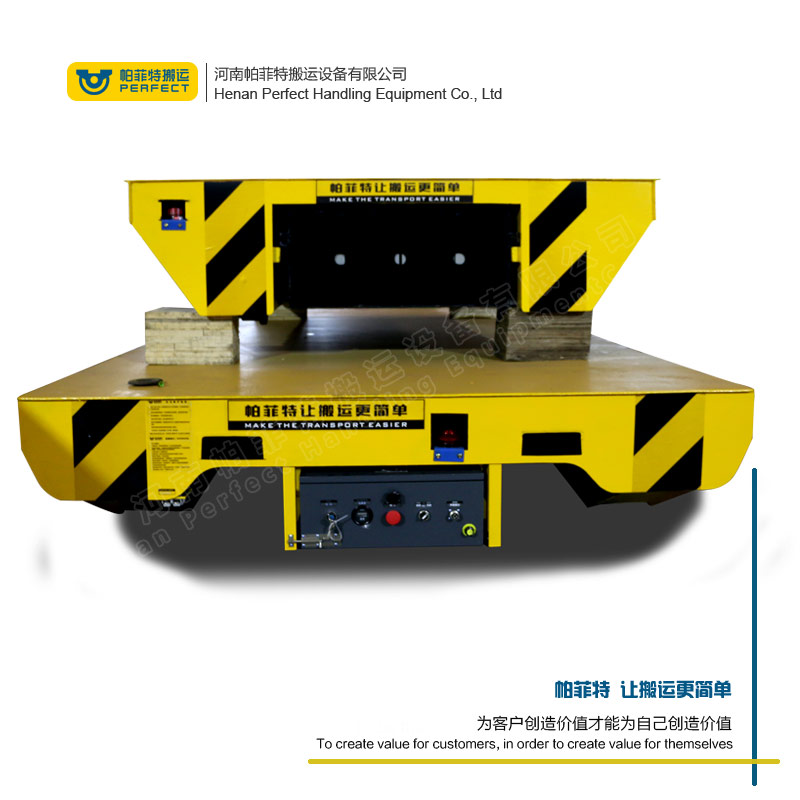 5噸蓄電池電動平車