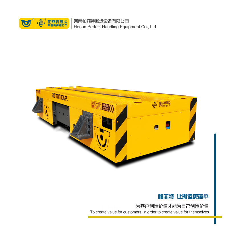 自動(dòng)化搬運(yùn)車(chē)